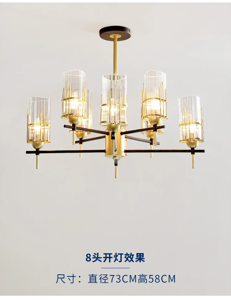 Nordic luxury LED chandelier living room lamp simple bedroom dining room lamp creative post-modern tea shop lighting