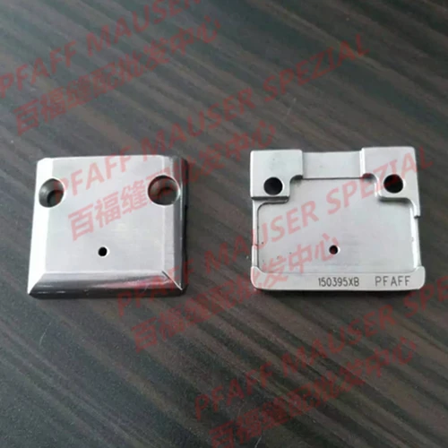 Швейные Mchine части PFAFF 333