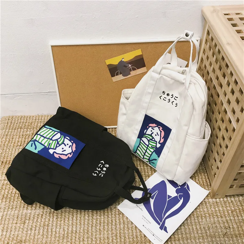 

Japanese-style Hipster Printed School Bag Women's Korean-style New Style Large-Volume College Style Backpack Students Canvas Bac