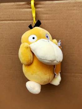 

bt21 Psyduck keychain plush mo dao zu shi for backpack soft cute pendant brown doll key ring