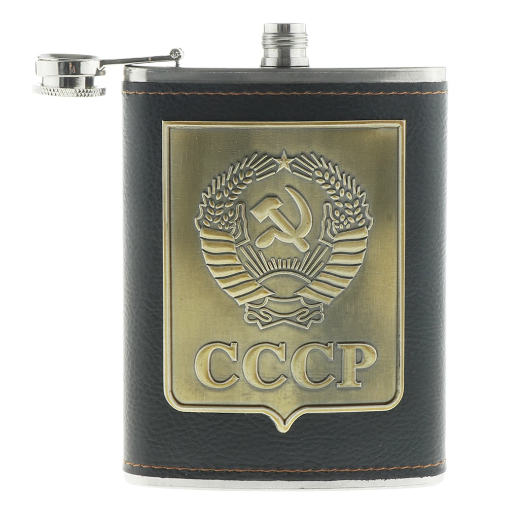 8oz Russia Hip Flask Drinking Whiskey Wine Liquor Alcohol Bottle Flagon