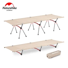 Для Naturehike XJC03 NH19JJ006 алюминиевая раскладная кровать для кемпинга, пляжный походный коврик, переносная палатка, спальная складная кровать