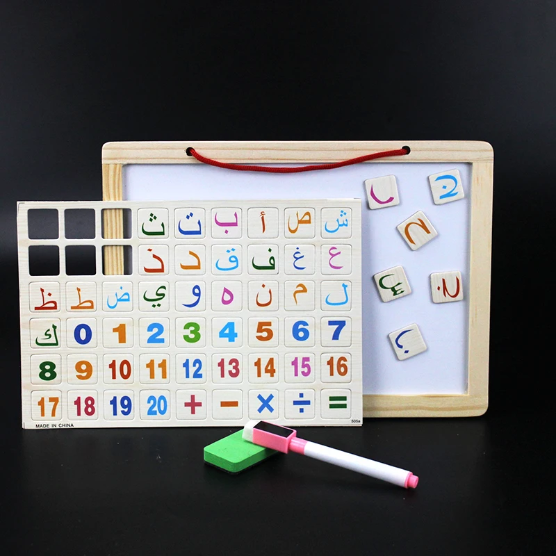 Russian/Arabic Magnetic Drawing Board Game Double Sided Blackboard Wooden Jigsaw Puzzles Alphabet Letter Toy Educational for Kid 4