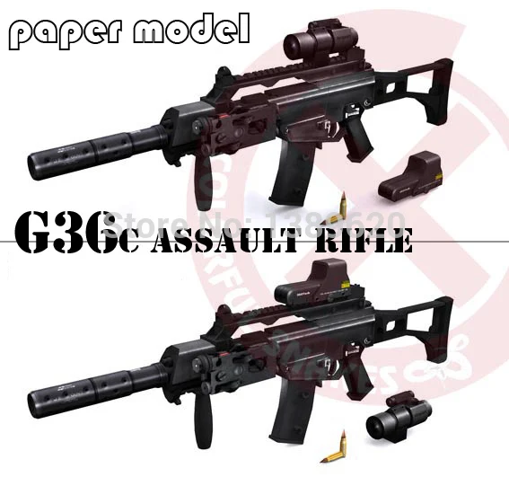 3D бумажная модель штурмового пистолета G36c в масштабе 1:1 85 см Пазл сделай сам