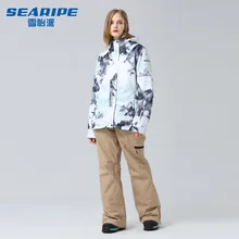 Красочный женский зимний костюм, одежда, водонепроницаемый ветрозащитный лыжный костюм, комплект для сноубординга, лыжного спорта, куртки и зимние штаны для женщин