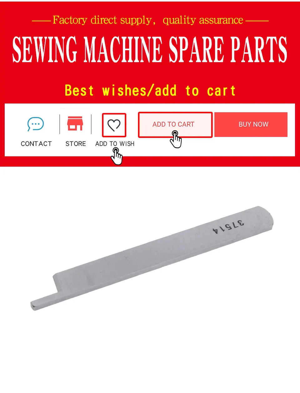 QXDJ-37514-鹰牌960-ENG_02