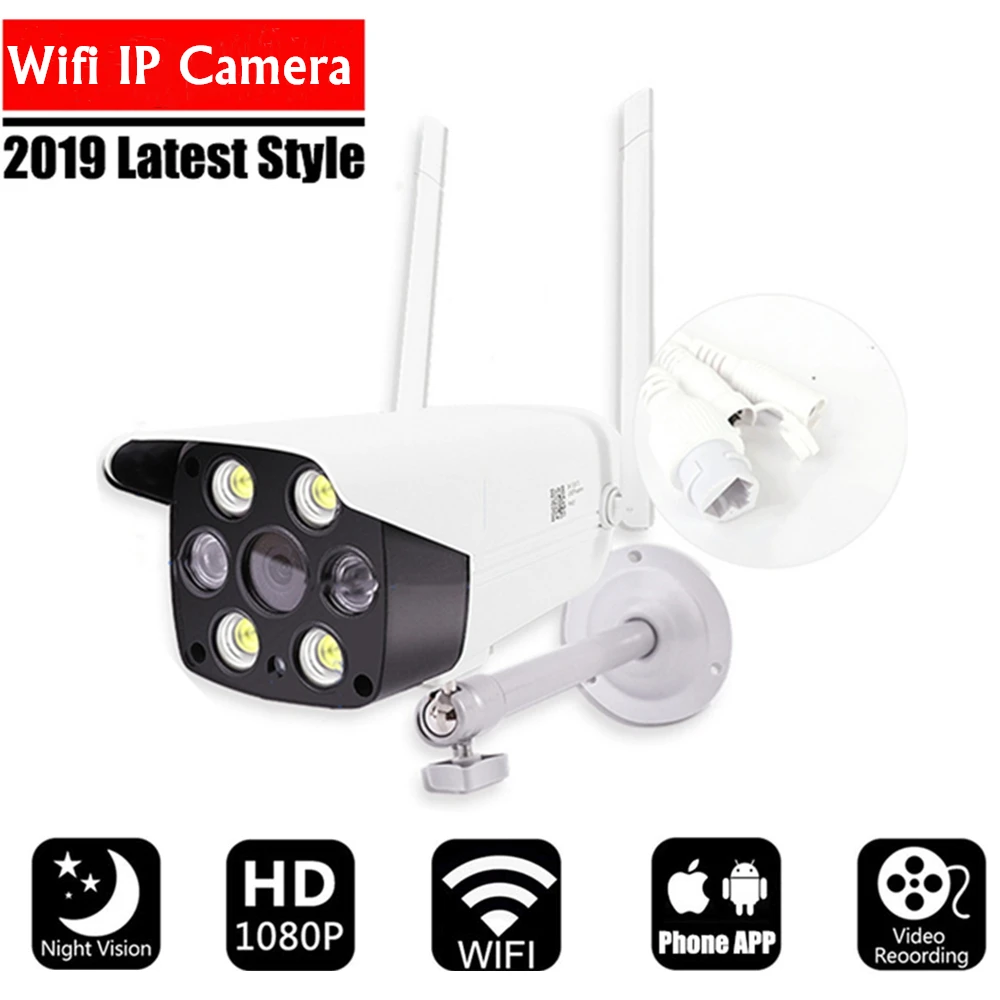HD 1080P Wifi IP камера беспроводная PTZ наружная IP66 Всепогодная CCTV ночного видения