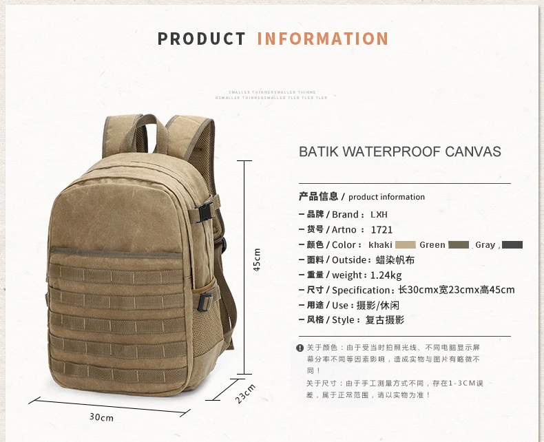 11799407014_725932913