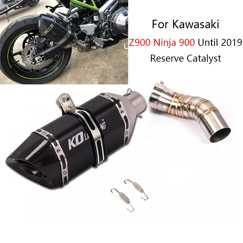 

Комплект выхлопных газов 370 мм для Kawasaki Z900 Ninja 900 до 2019, средние выхлопные трубы для мотоцикла, 51 мм глушители, съемные глушители Db Killer Escape