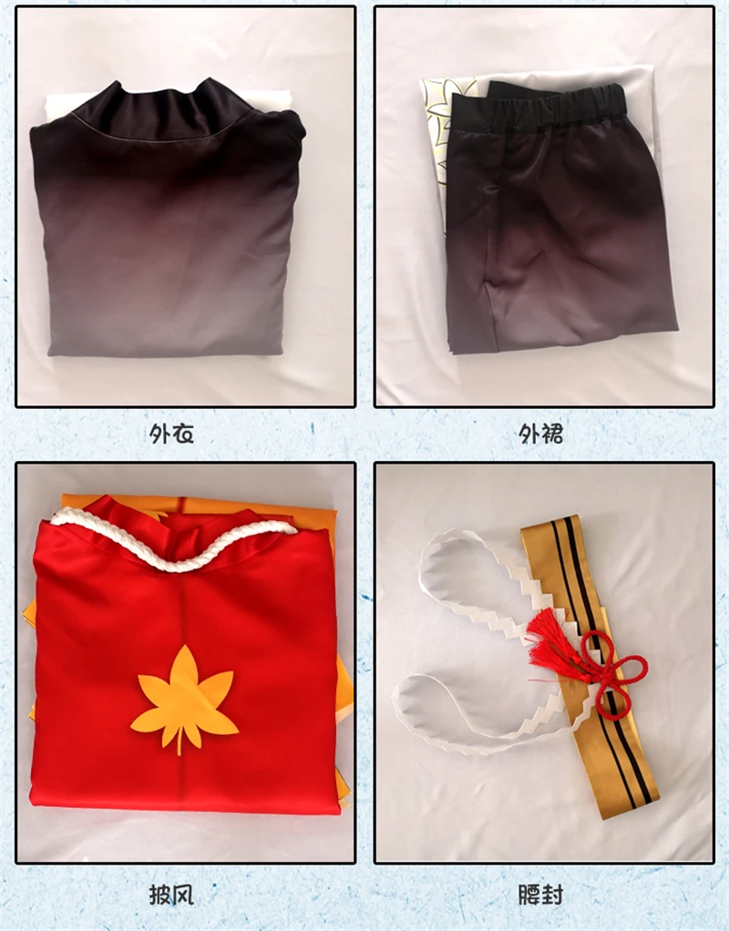 Аниме Onmyoji Косплей Костюм SSR Yi Mulian Cos кимоно платье костюм для Хэллоуина вечеринки для мужчин H