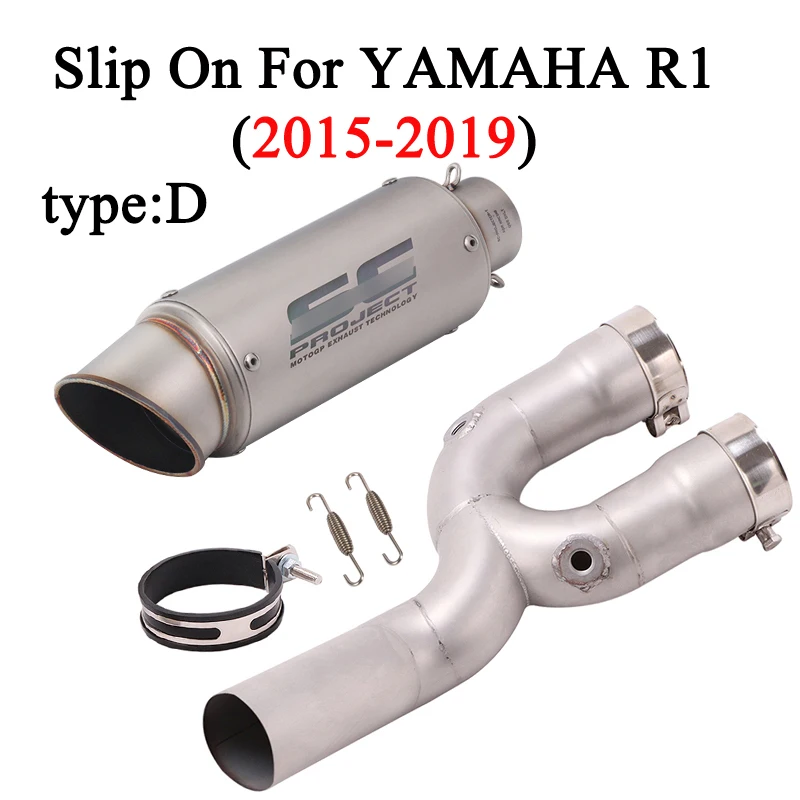 R1 51 мм глушитель из нержавеющей стали для мотоцикла, средняя Соединительная труба, односторонняя трубка без шнуровки для Yamaha R1 YZF-R1 - Цвет: Type D