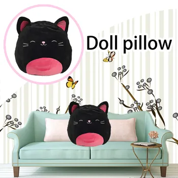 

Kawaii Cartoon Civet Cat Doll Pillow Plush Toy Interesting Plush Stuffed Children's Toys Children's Christmas And Birthday Gift