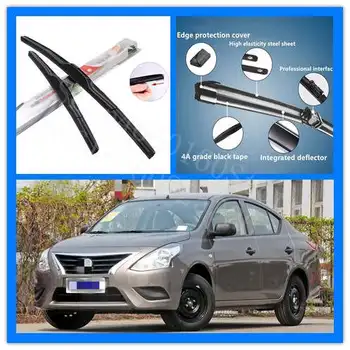 

Puou For Nissan sunny 2007-17 high quality 2pcs front soft rubber windscreen windshield wiper blades