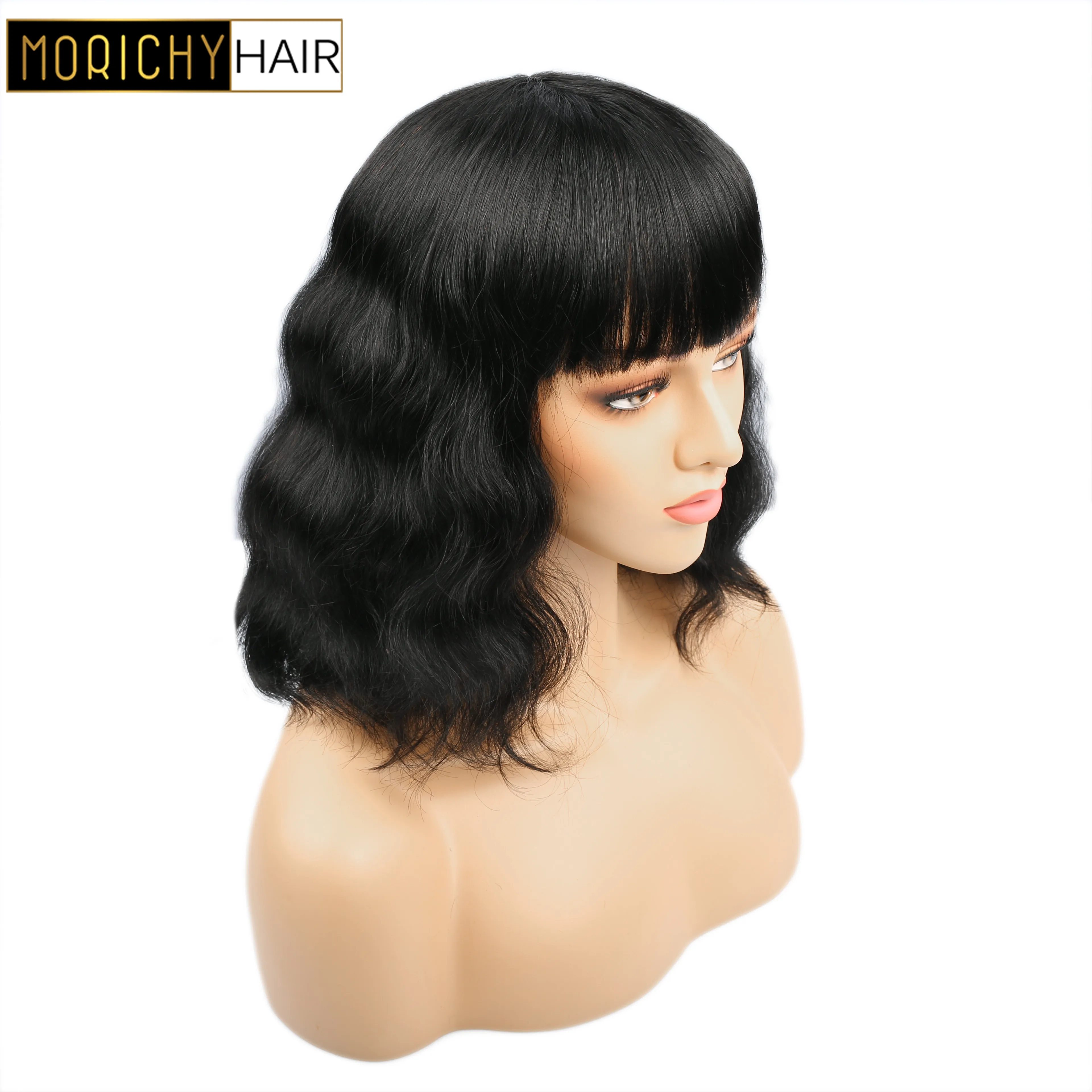 MORICHY бразильские волнистые человеческие волосы парики для женщин Безглютеновые короткие парики боб натуральный черный цвет 150% плотность не Реми