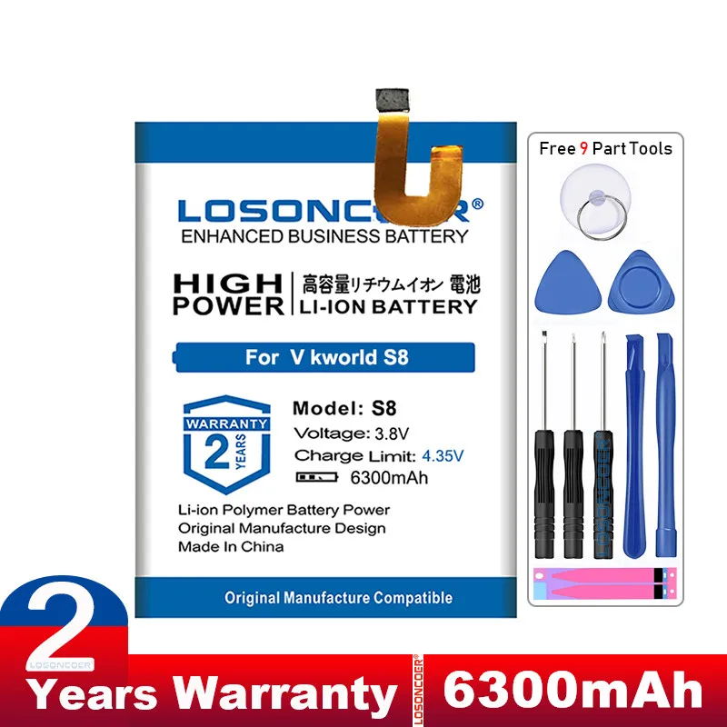 Аккумулятор LOSONCOER для смартфона Vkworld S8 MTK6750T 6300 мАч + инструменты в подарок |