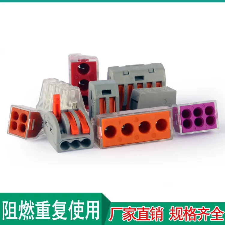 

Pct Series Connection Terminal Soft Or Hard General Purpose Wire Connector Security Fast Connection Specifications Full