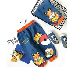 Book Moe than Home roxin длинные осенние Саржевые брюки с покемоном Пикачу контрастных цветов Kmm037