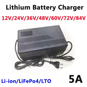 

GTK Intelligent 5A charger 12V24V48V60V72V84V li ion/lifepo4/LTO battery solar system motorhome dynamo can customize the voltage