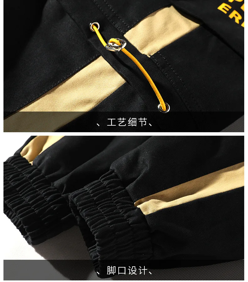 DS Men'S Wear | Autumn New Style MEN'S Casual Pants INS Trend Loose-Fit Multi-pockets Skinny Bib Overall Men's