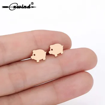 

Cxwind Women's Lovely Pig Earrings Cute Animal Pig Earrings Gift For Women Girl Party Wedding Fashion Statement Jewelry Brincos