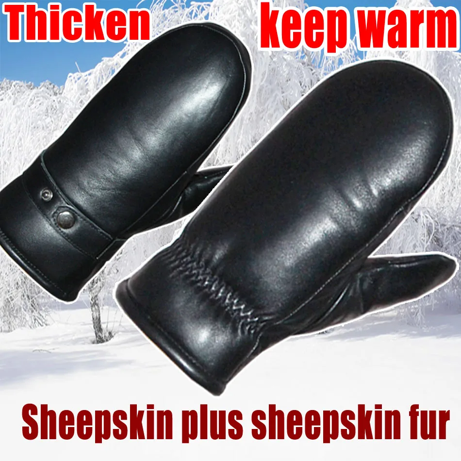 Leather gloves men's sheepskin mittens wool real fur gloves winter warm outdoor women's sheepskin fur integrated gloves mittens