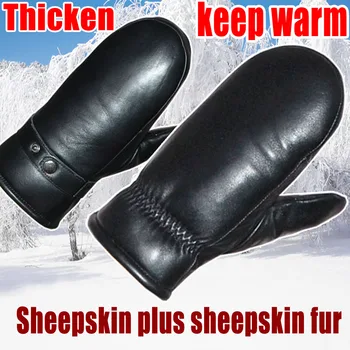 

Mittens men's sheepskin wool gloves winter warmth thickening cold and windproof leather real fur hair one cold female mittens