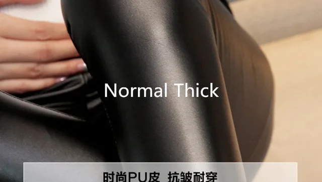 Normal Thick Теплые Супермягкие брюки из искусственной кожи для беременных; сезон осень-зима; Бархатные Черные Леггинсы для беременных; плотные эластичные обтягивающие брюки - Цвет: Normal Thick