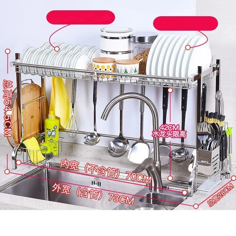 Vaisselle Escurridor De Platos Cosina аксессуары для раковины из нержавеющей стали Cozinha Rack Mutfak Cocina кухонный Органайзер - Цвет: Number 16