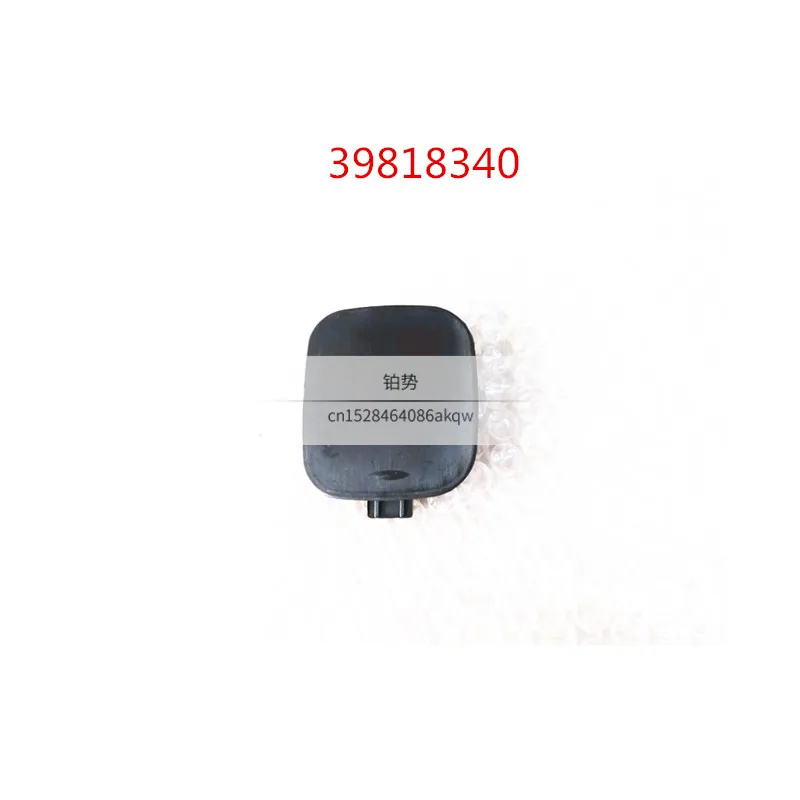 Автомобильные передние и задние бамперные фары Спрей Крышка S80vol voc30 S80 XC90 S40 V60 S60 V50 XC60 прицеп уплотнения по индивидуальному заказу - Цвет: 39818340