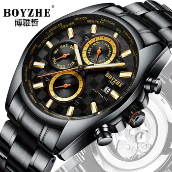 

BOYZHE New Automatic Mechanical Watch Men's Steel Belt Watch Male Waterproof Sports Clock Multi-function Luminous 45mm Diameter