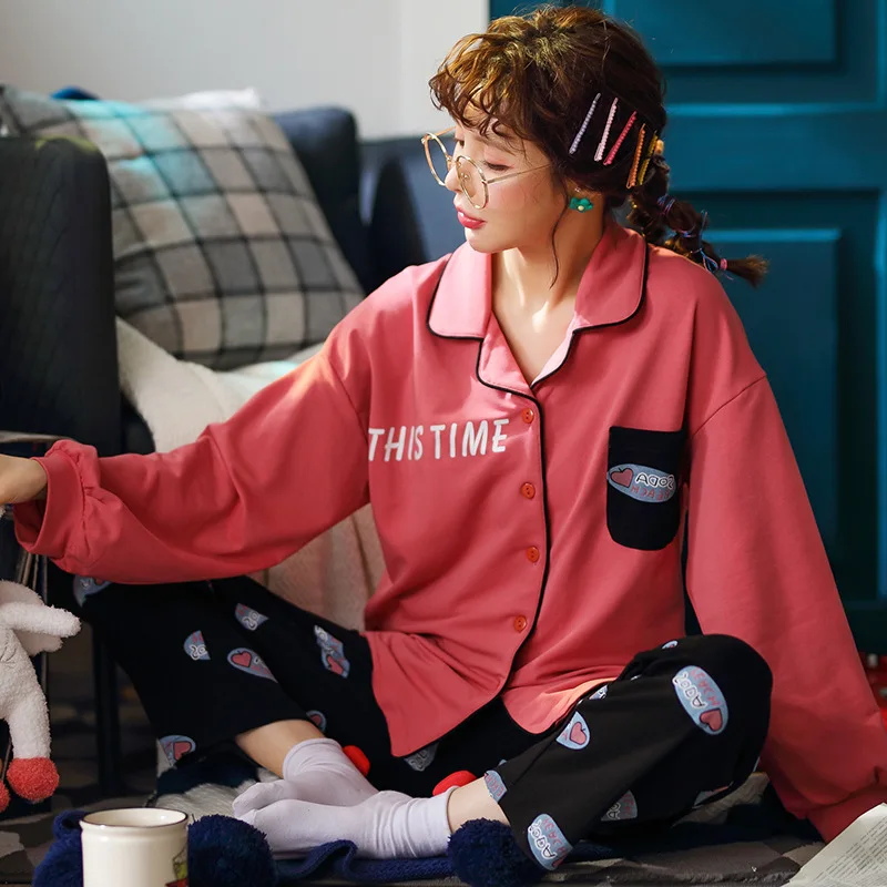 

128 # Heart Lettered Emblem Cardigan MZ Long Sleeve Sweet Pajamas Homewear Set Series