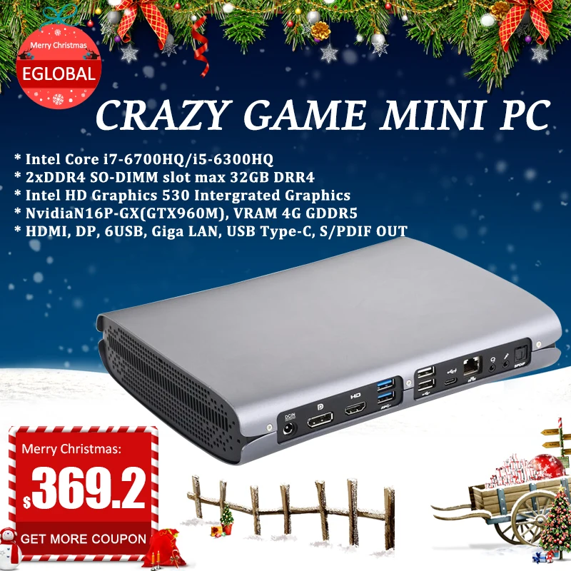 Игровой Мини ПК Intel Core i5 6300HQ i7 6700HQ двойная Графика Nvidia GTX960M DDR5 Windows 10 Pro мини компьютер DP HDMI type-C