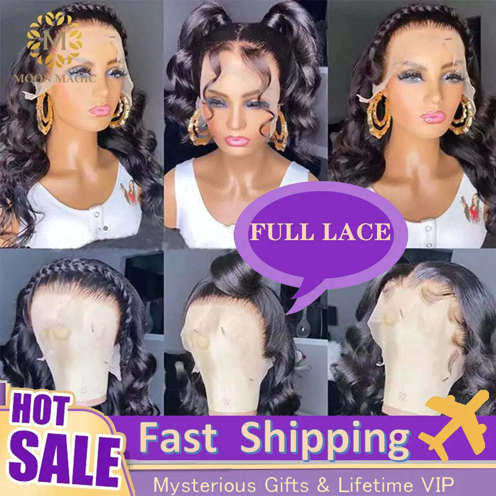 360 full lace wigs