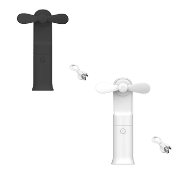 

TQ-FS-01 Portable Handheld Mini Night Light Fan Charger USB Foldable Multipurpose Fan Rechargeable Desktop Fan