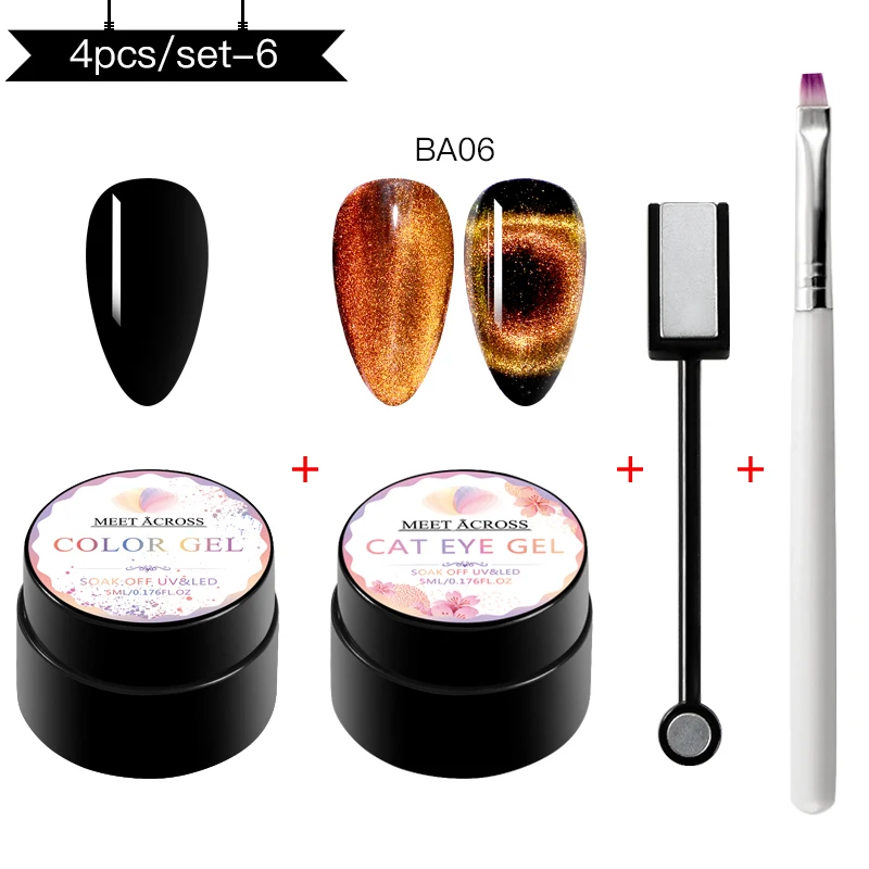 MEET ACROSS 9D Galaxy Гель-лак «кошачий глаз» 5 мл Хамелеон Auroras Гель-лак для ногтей замачиваемый УФ Магнитный Гель-лак маникюрный лак - Цвет: ZH07963