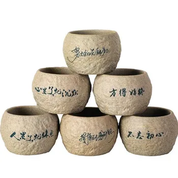 

Simple Breathable Flower Pot Succulent Plant Container Green Planters Vase Chinese Pattern Mini Coarse Pottery Flowerpot
