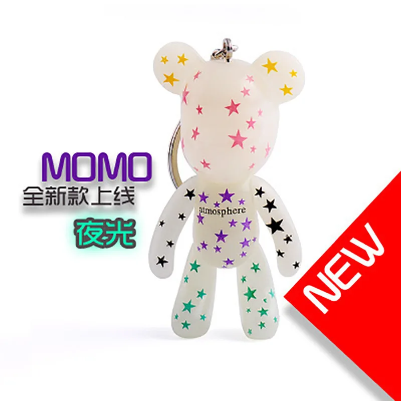 Bomgom мультфильм Popobe хмурый медведь плюшевый медведь милый брелок автомобильный брелок для ключей сумка Шарм Смола брелок Подвеска детская игрушка