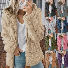 

2021 new women's hooded woolen fleece autumn and winter jacket