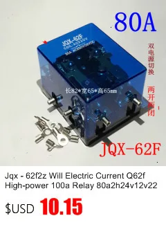 Jqx-62f2z будет электрический ток Q62f высокой мощности 100a реле 80a2h24v12v220v