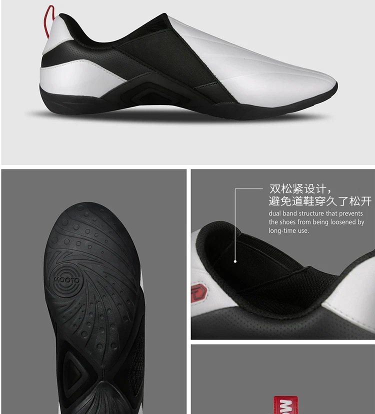Lumi S3 MOOTO Spirit 3 Shoes Latest Martial Arts Fighter Footwear Spirit3 