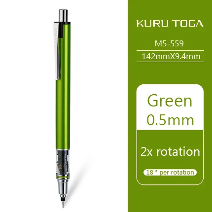 0.5mm Green 1 шт. японский вращающийся механический карандаш UNI M5-559 0,5 мм/0,3 мм с низкой гравитацией профессиональный карандаш для рисования - Цвет: 0.5mm Green