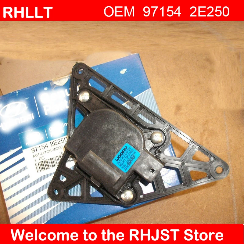 Для hyundai TUCSON 2005-2009 для KIA SPORTAGE 2007-2008 для оригинального привода OEM 971542E250