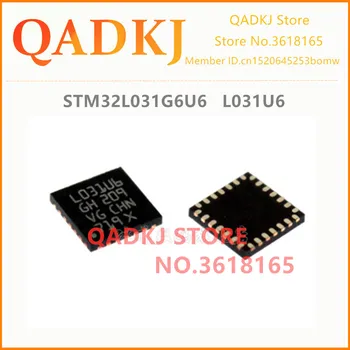 

STM32L031G6U6 STM32L031 L031U6 FREE SHIPPING NEW & Original