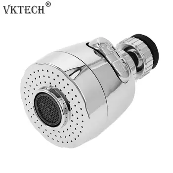 

Faucet Nozzle Aerator Bubbler Sprayer Water-saving Tap Filter Head 360 Degree Adjustable Faucet Nozzle