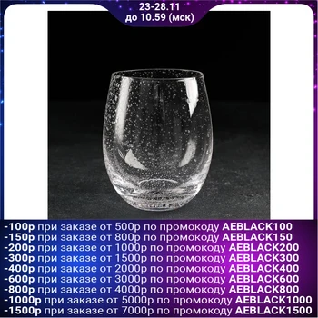 

Glass "Bubble", 400 ml