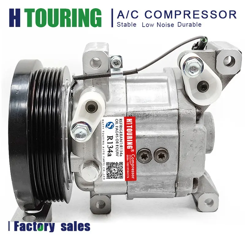 DKV14G A/C компрессор для 99-04 ISUZU RODEO 02-04 AXIOM 99-02 для HONDA PASSPORT 6 CYL 67452 404220-0602 4042200602 404020-0912