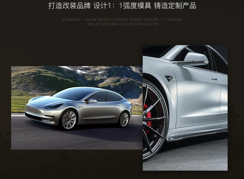 Центральный ящик для хранения для Tesla модель 3 аксессуары/автомобильные аксессуары модель 3 tesla три tesla модель 3 карбон/аксессуары