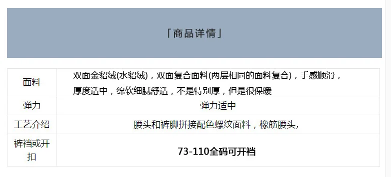 YYC Chen/Детские осенне-зимние штаны для мамы и ребенка 1 год, зимние теплые бархатные штаны для мальчиков и девочек
