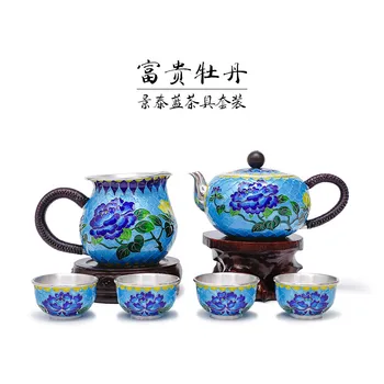 

Cloisonne tea set teapot tea cup enamel silver tea set 999 sterling silver set high-end crafts