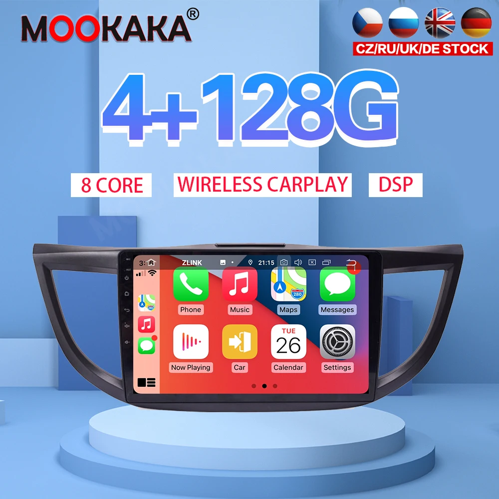 

7" Android 10 PX6 4G 128GB Car Player For Honda CRV 2012 2012 2014 2015 Car GPS Navi CarPlay Head Unit DSP Stereo
